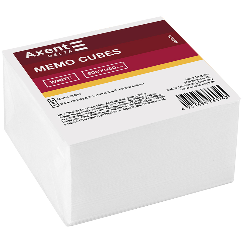 Папір для нотаток Axent Delta D8006 90х90х50 мм, непроклеєний